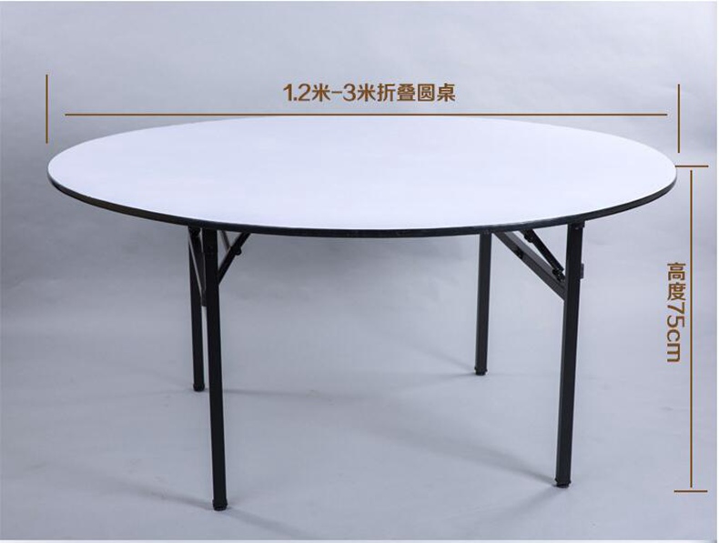 PVC实木夹板可折叠桌子