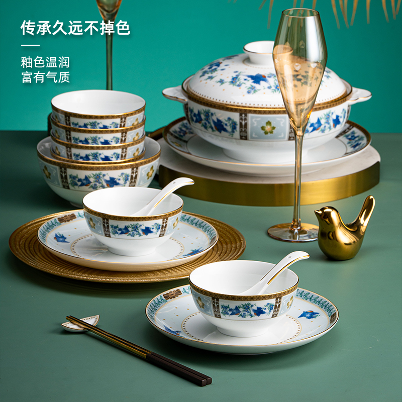 皇家花园56头餐具