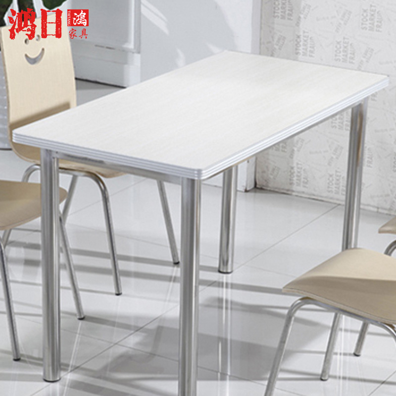 笑脸镂空椅铝合金封边防火板