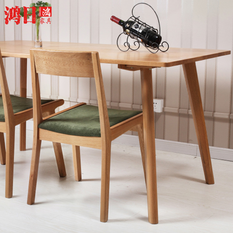 复古原木色环保白橡木质桌