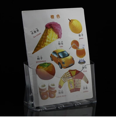 A4单层亚克力宣传架