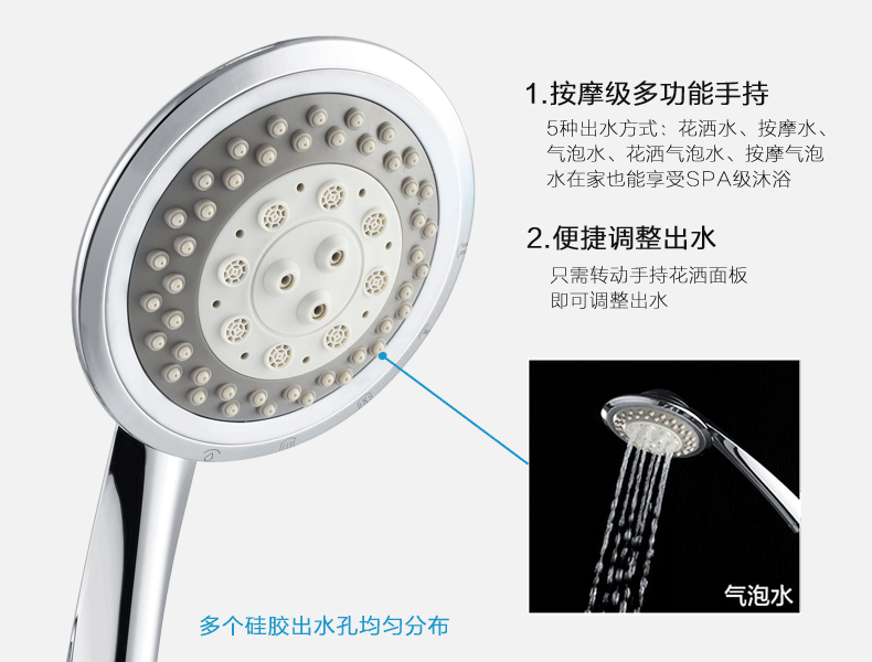 套装 恒温全铜超薄水龙头