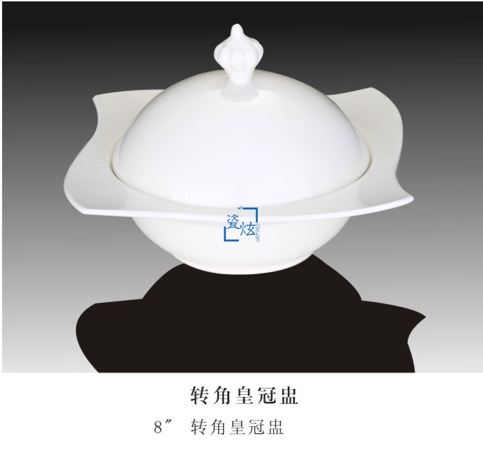 转角皇冠盅