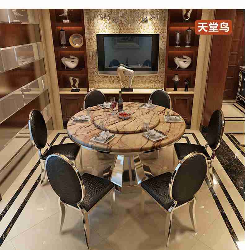 【天堂鸟】带转盘大理石圆桌