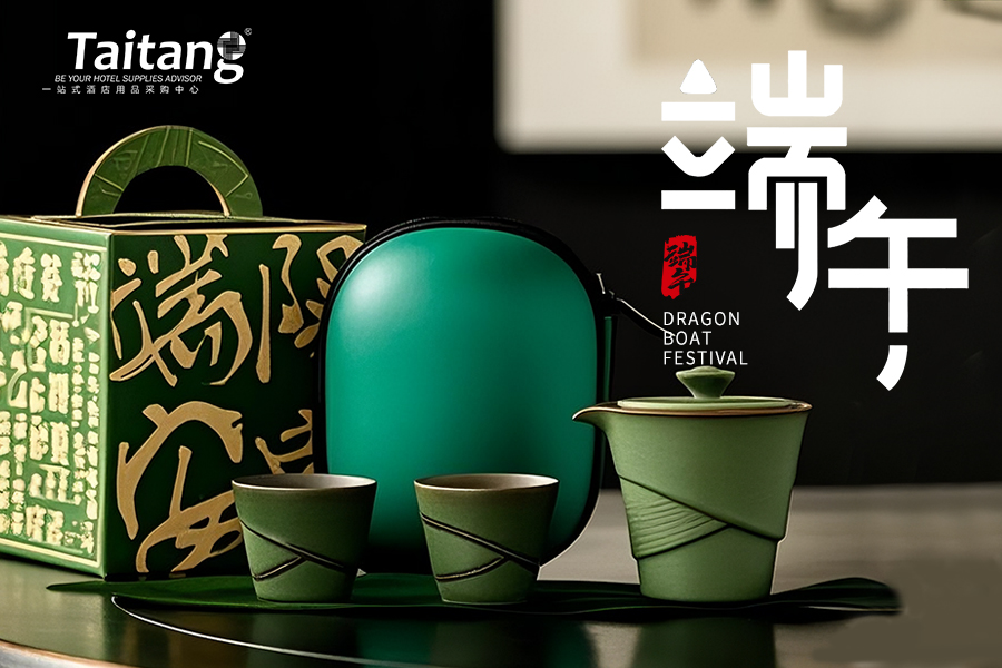 端午 | 端阳安康，好事接“粽”而来