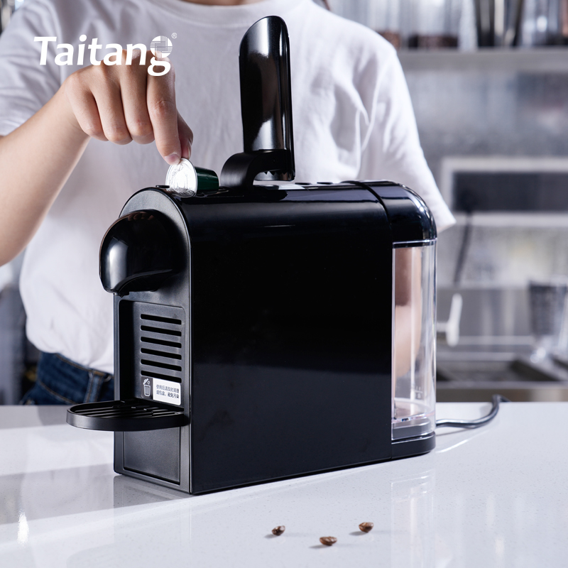 胶囊咖啡机全自动小型一体机