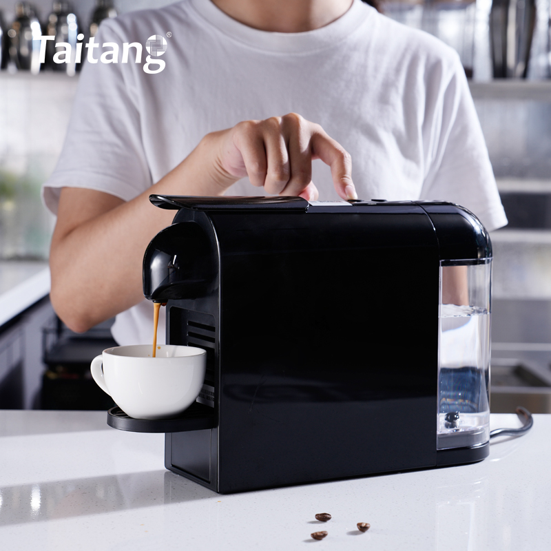 胶囊咖啡机全自动小型一体机