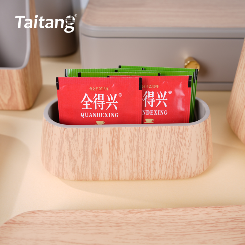 臻享温馨  钢膜树脂客杂套装