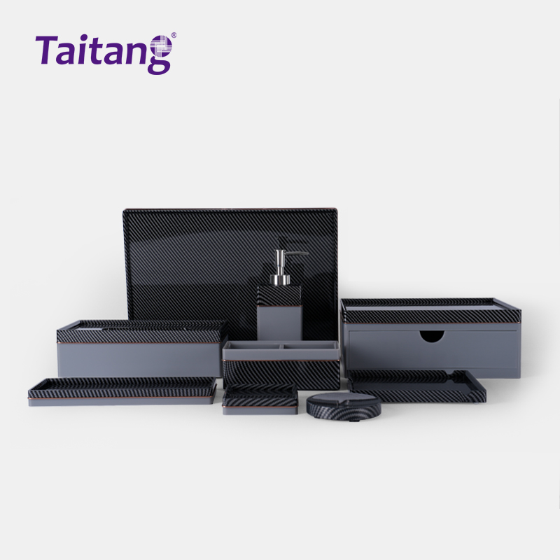 碳纤维系列客杂套装