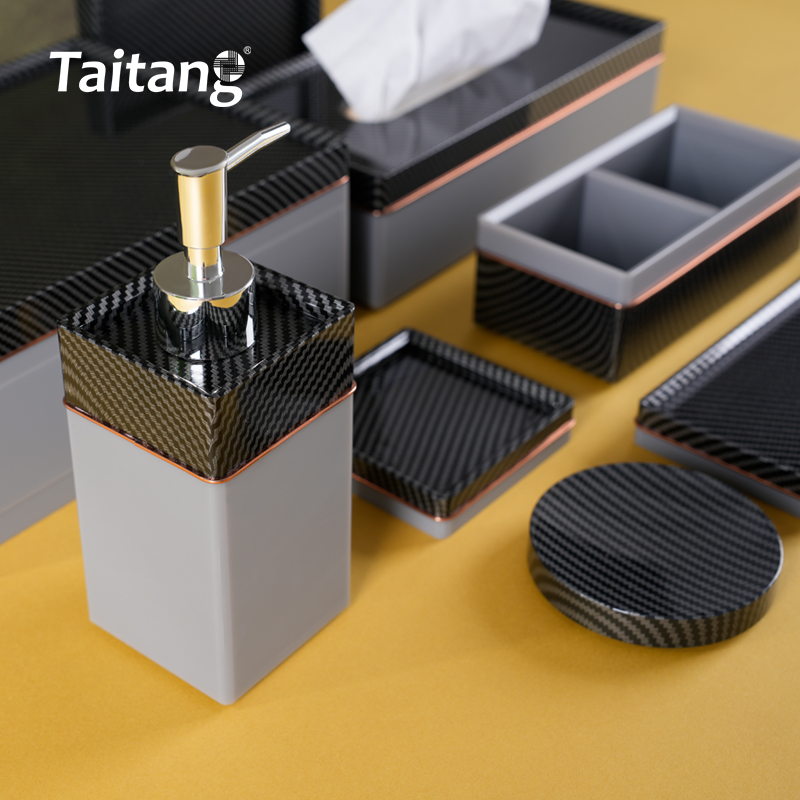 碳纤维系列客杂套装