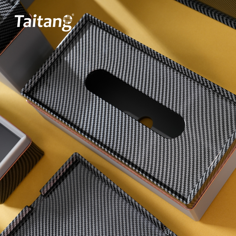 碳纤维系列客杂套装